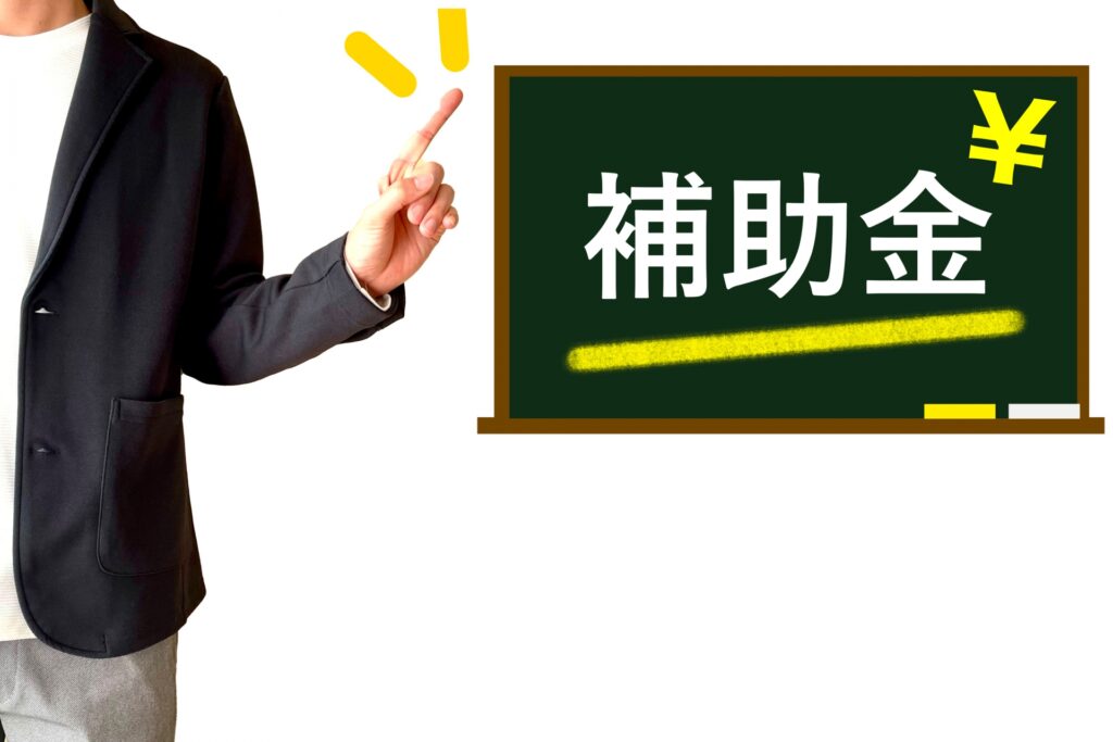 【蜂の巣駆除】市役所で無料対応の条件は？補助金や対策も解説